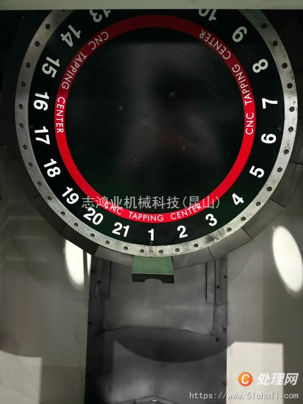 二手鉆攻中心