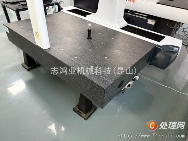 二手加工中心