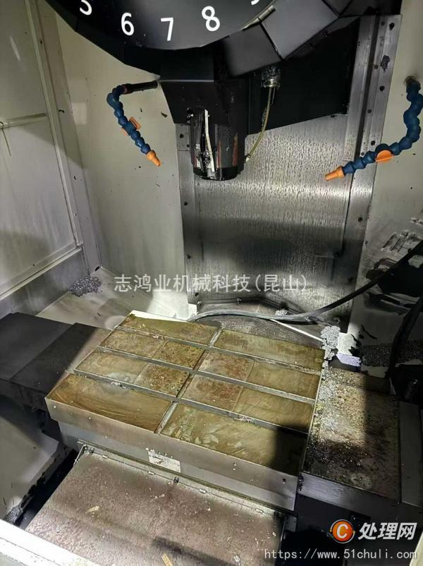 二手鉆攻中心