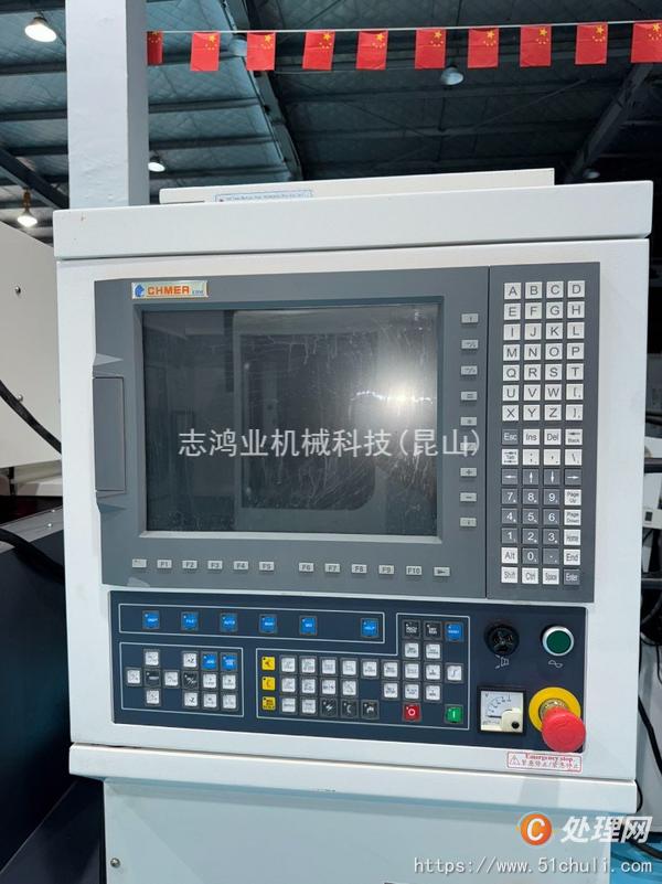 其他二手數(shù)控機床