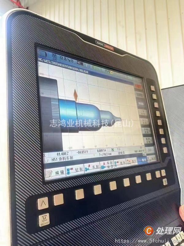 二手加工中心
