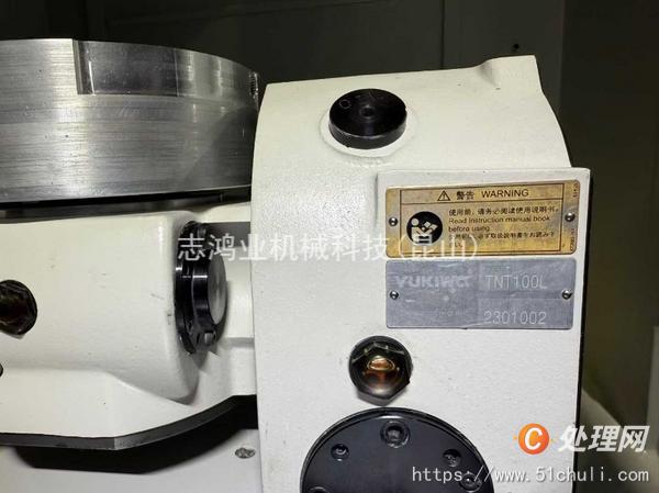 二手加工中心