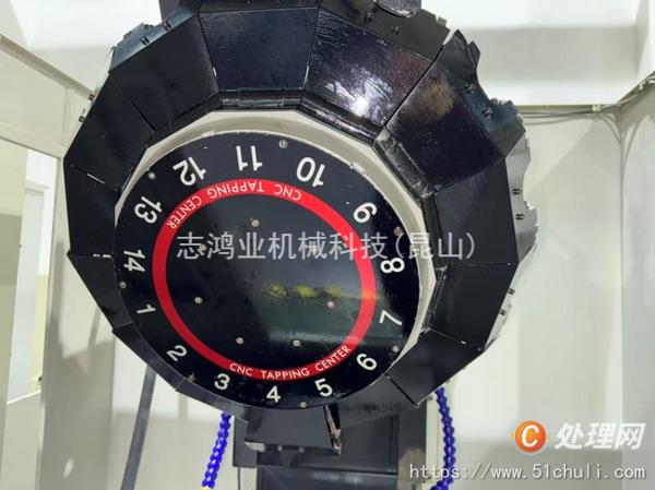 二手鉆攻中心