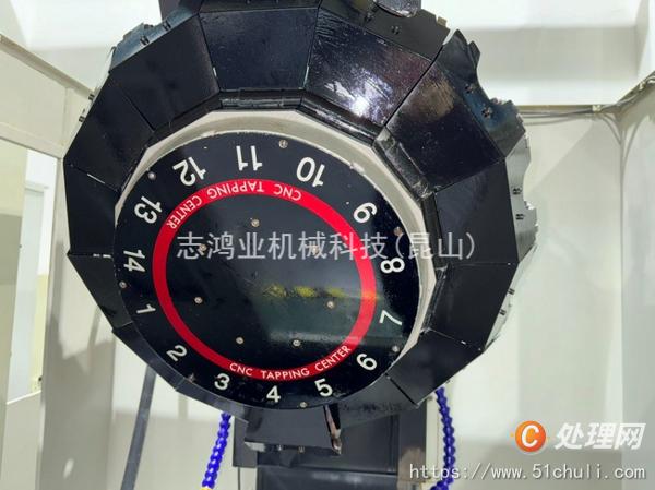 二手鉆攻中心
