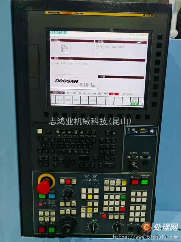 二手?jǐn)?shù)控車床