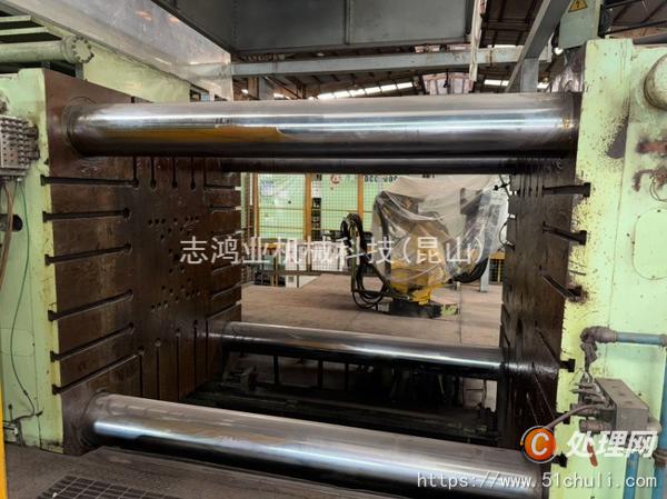 二手壓鑄機(jī)