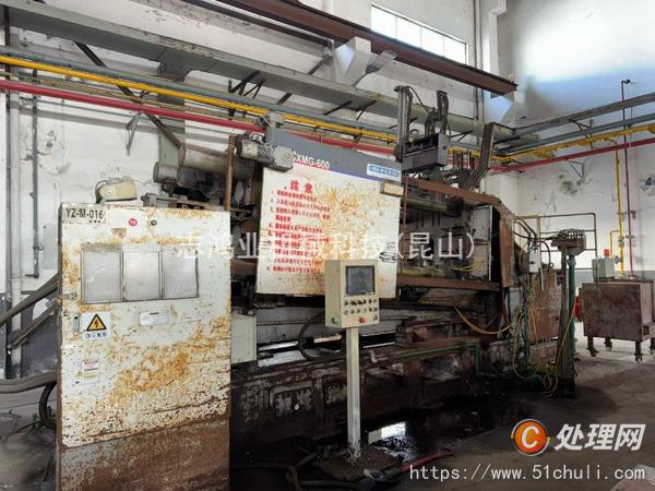二手壓鑄機(jī)