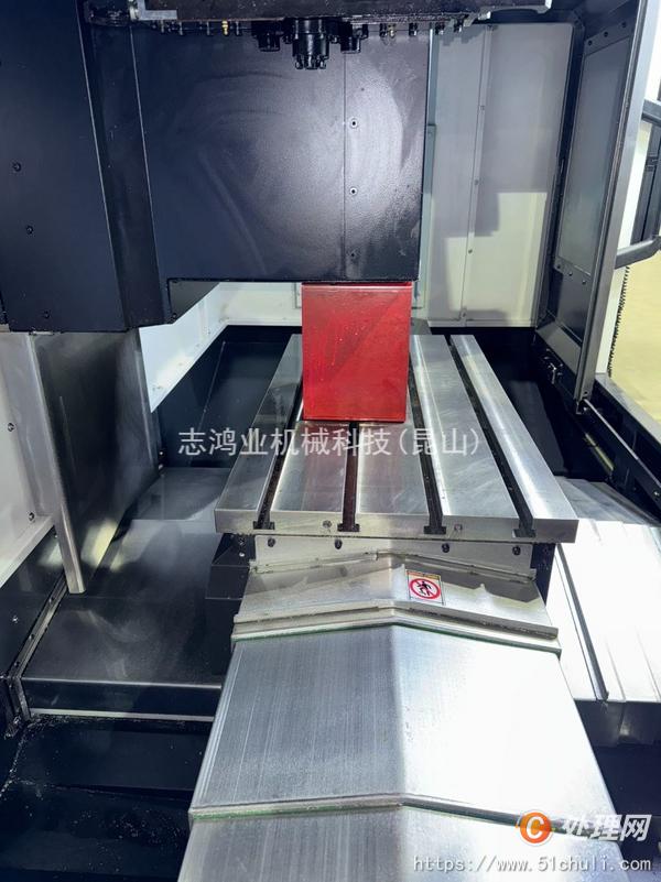 二手加工中心