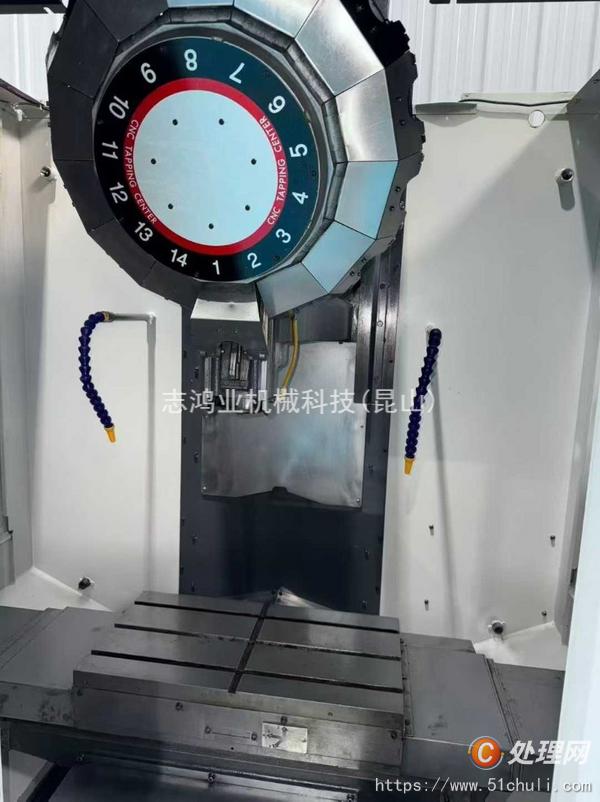 二手加工中心