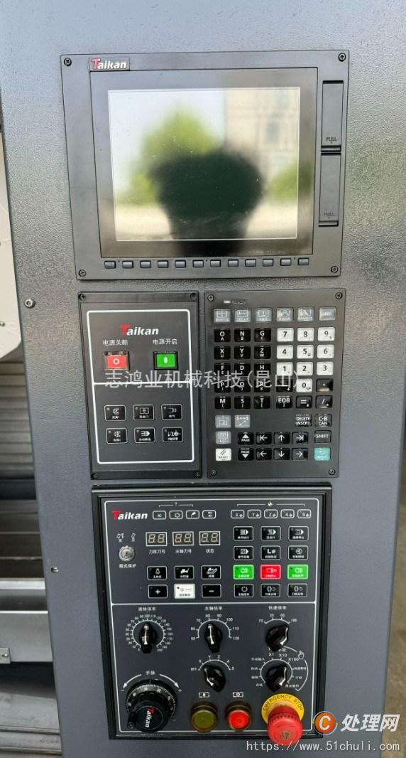 二手鉆攻中心
