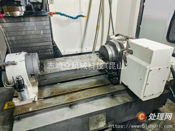 二手鉆攻中心