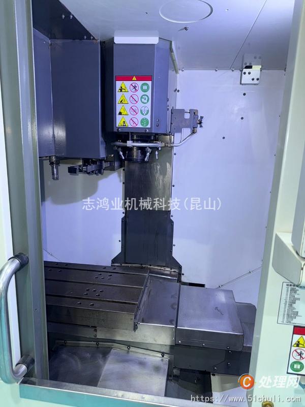 二手鉆攻中心