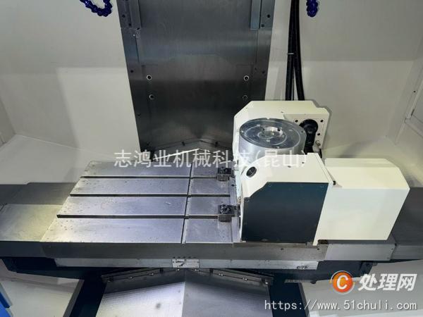 二手加工中心
