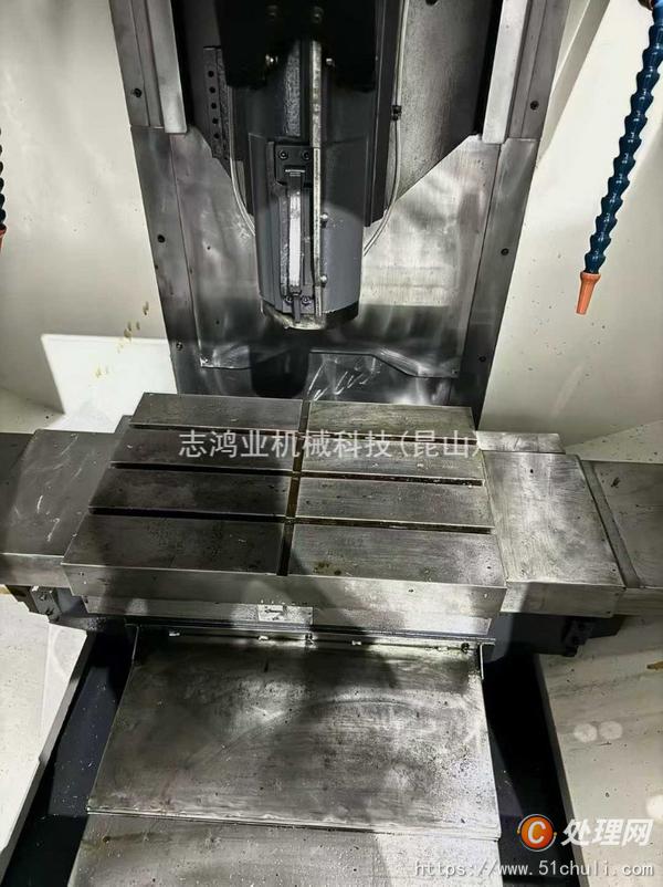 二手鉆攻中心
