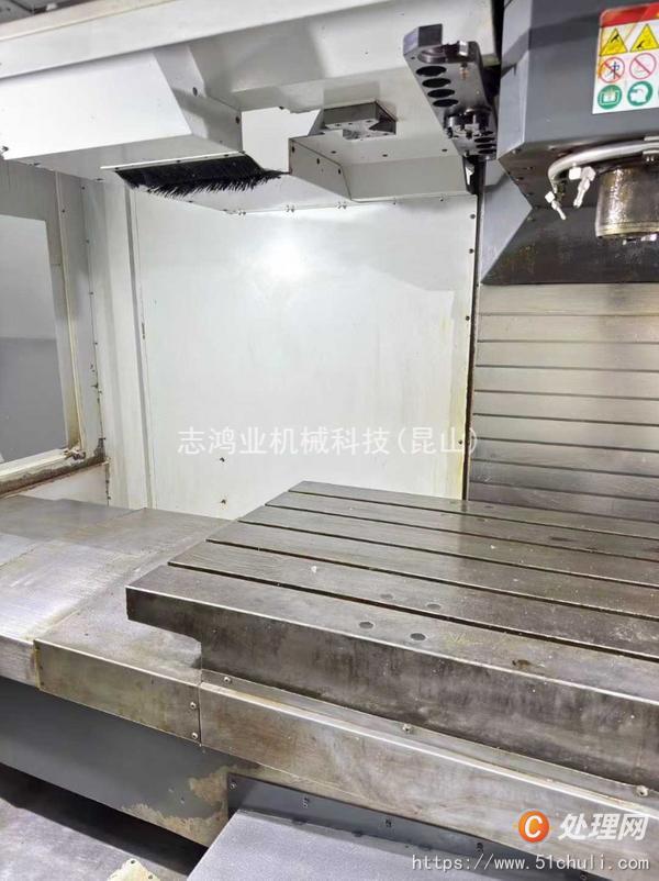 二手加工中心