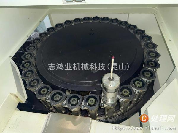 二手加工中心