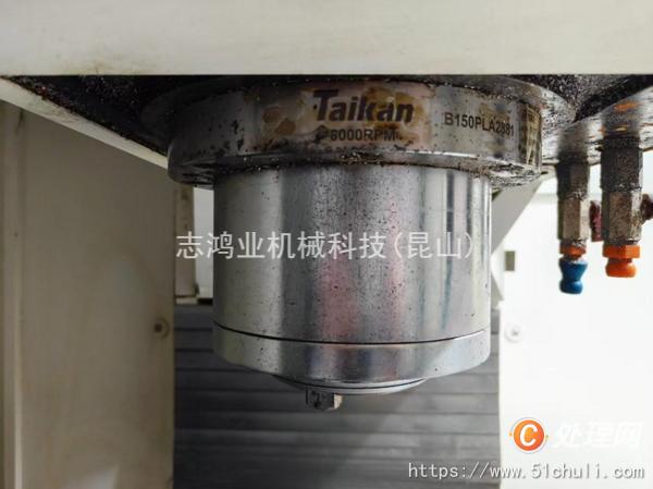 二手加工中心