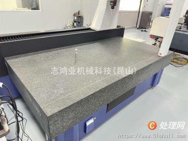 其他二手機(jī)床