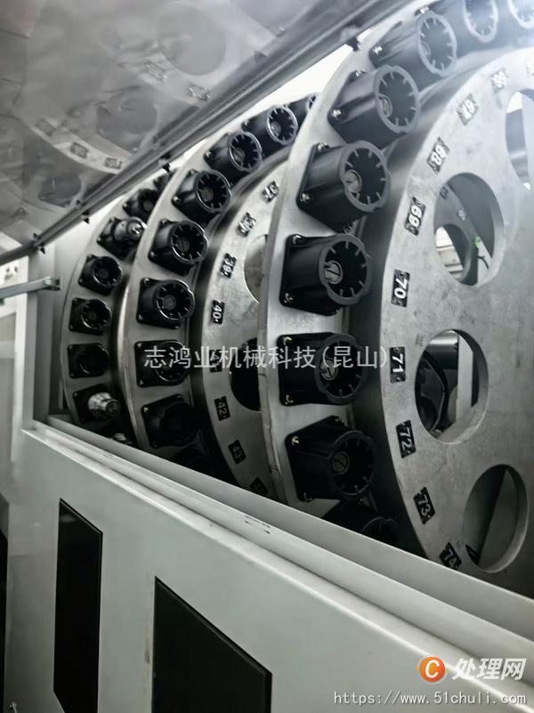 二手加工中心