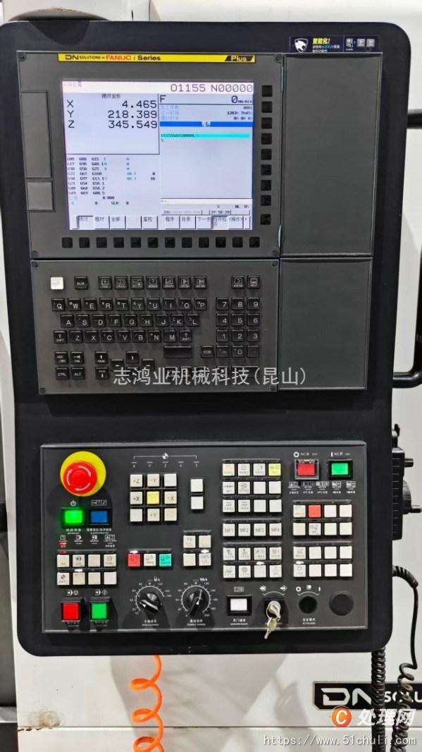 二手加工中心