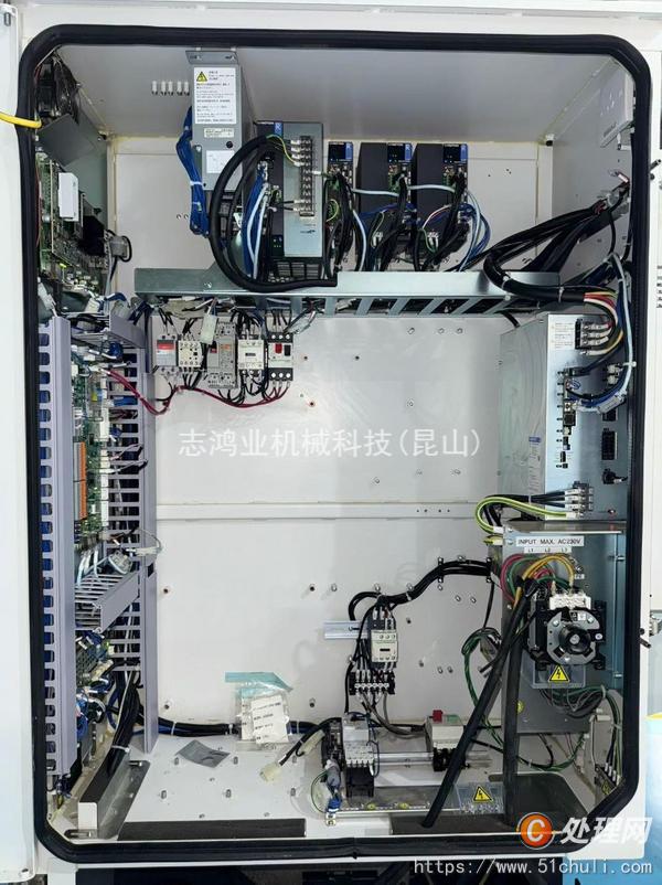 二手鉆攻中心