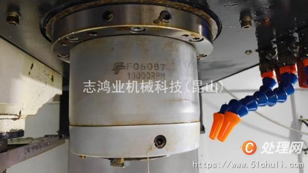 二手加工中心