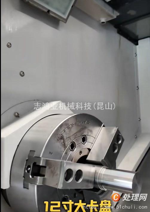 二手?jǐn)?shù)控車床