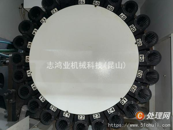 二手加工中心