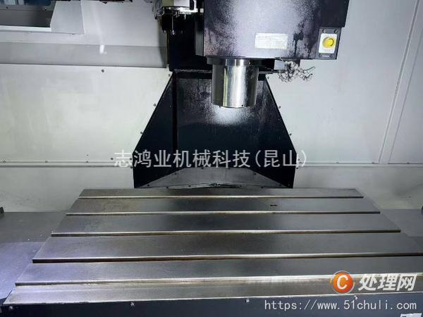 二手加工中心