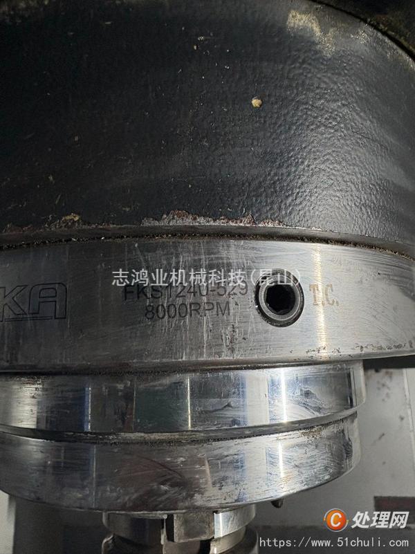 二手加工中心