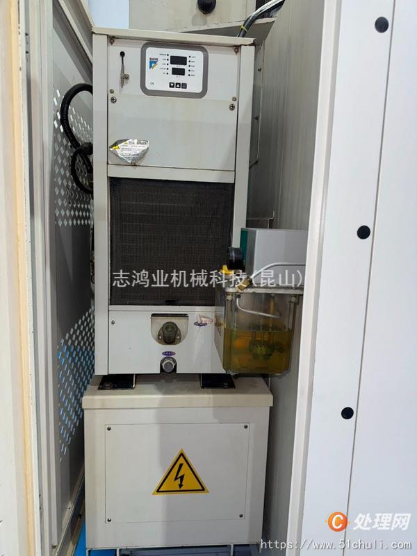 二手加工中心