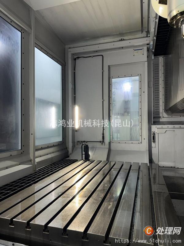二手加工中心