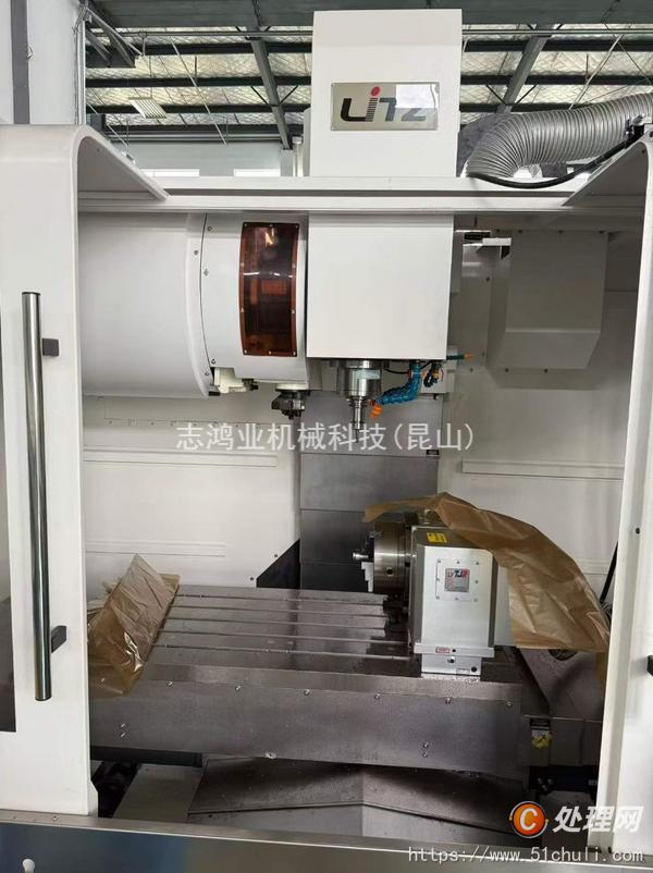 二手加工中心