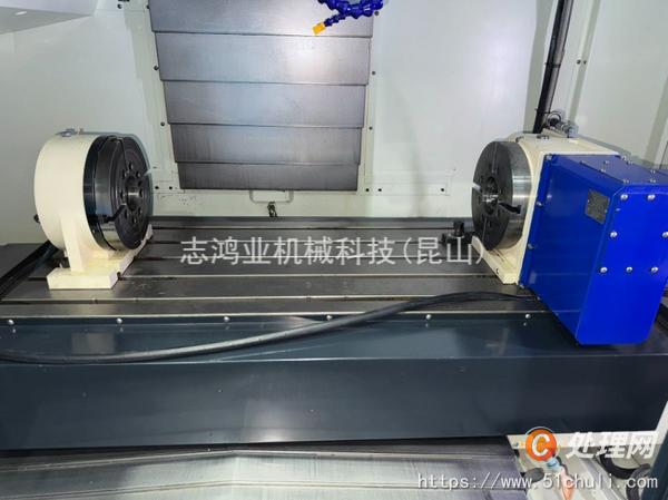 二手加工中心