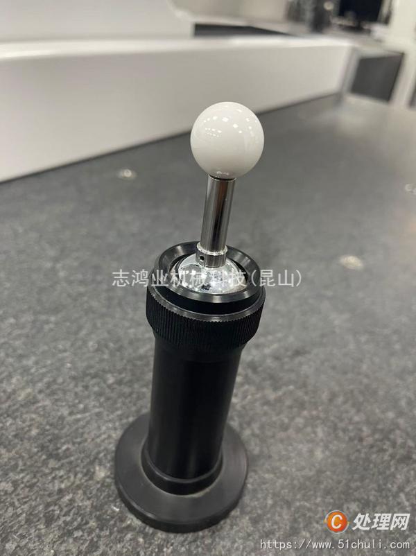 二手加工中心