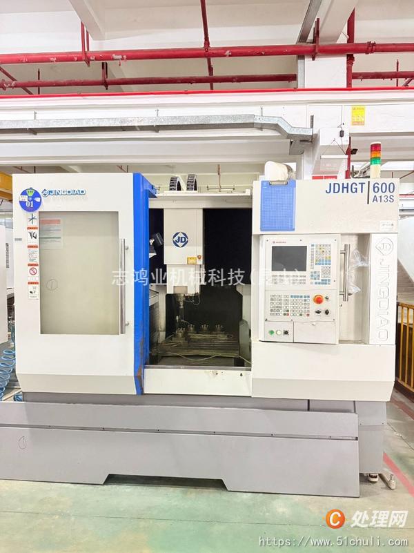 二手?jǐn)?shù)控雕刻機(jī)