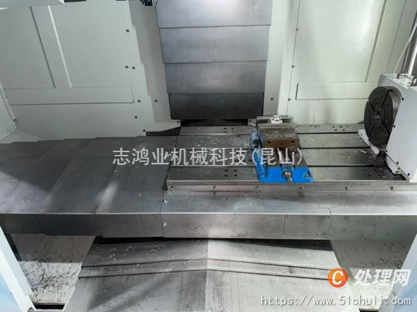 二手加工中心