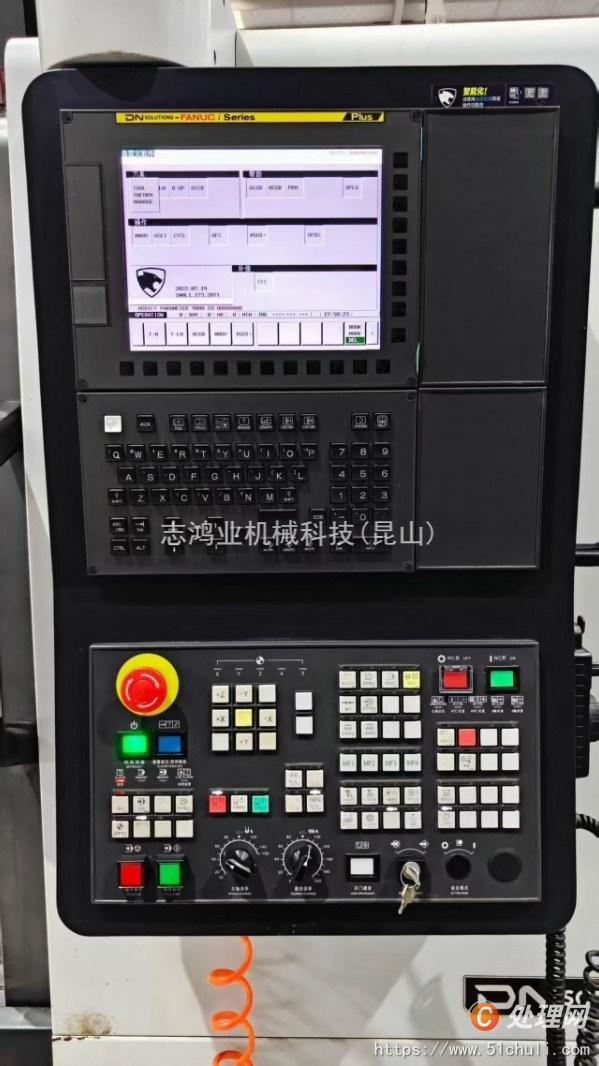 二手加工中心