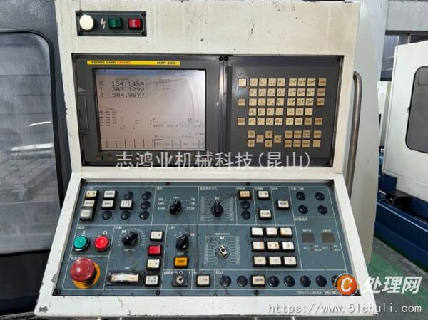 二手?jǐn)?shù)控銑床