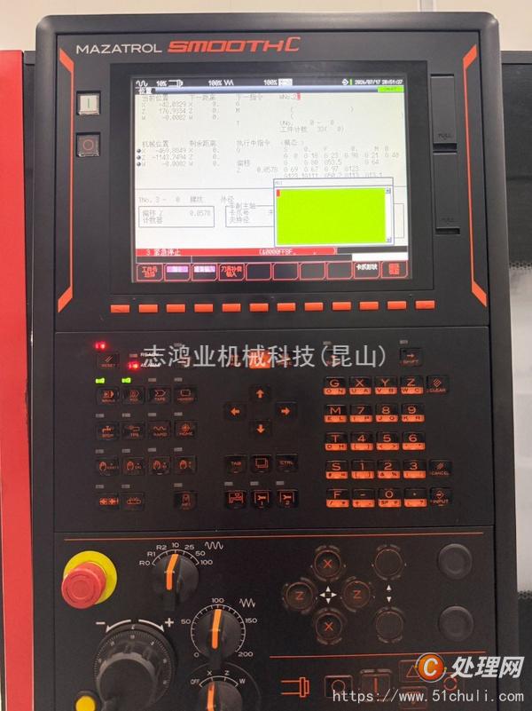 二手?jǐn)?shù)控車床
