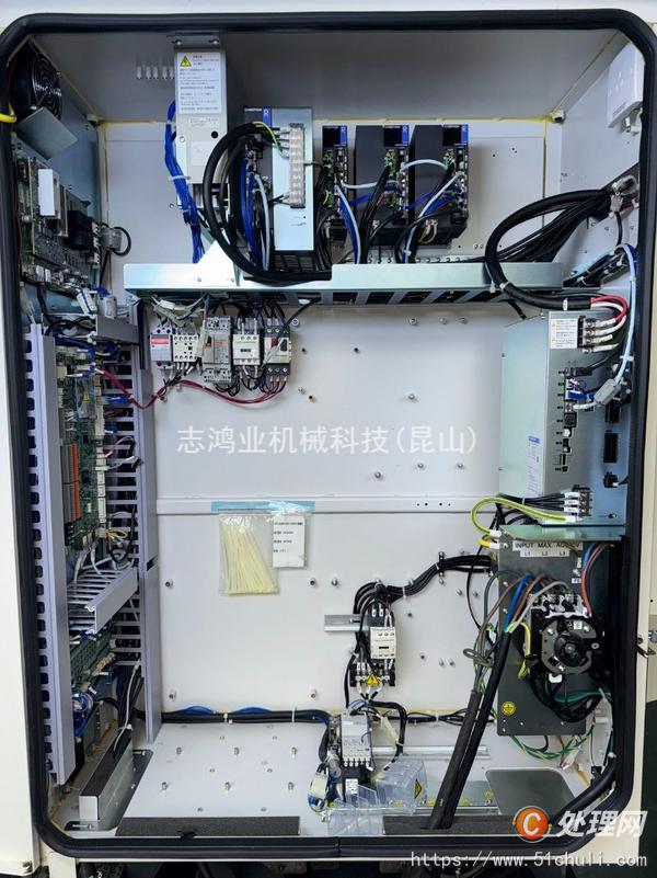 二手鉆攻中心