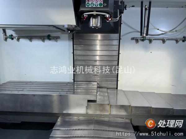 二手加工中心