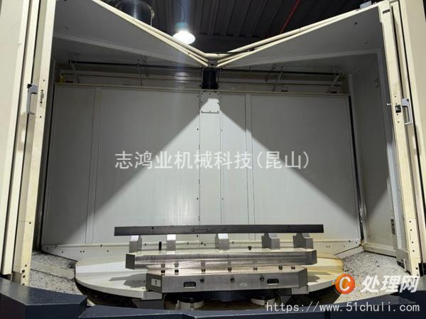 二手加工中心