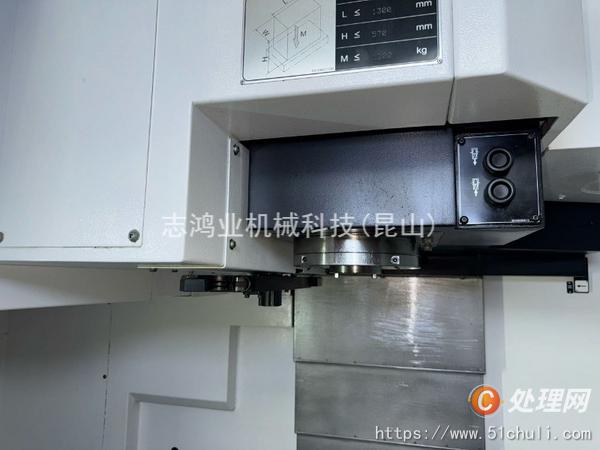 二手加工中心