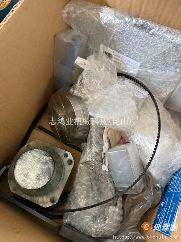 二手走心機