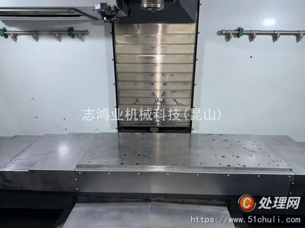二手加工中心