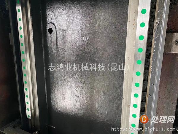 二手加工中心