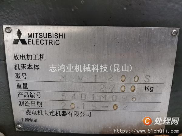 二手線切割機(jī)床