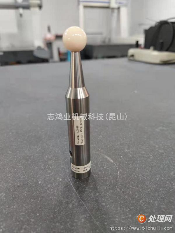 二手測量儀