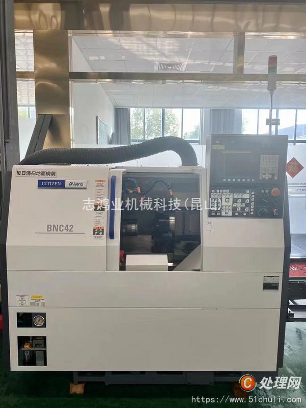 二手復(fù)合機